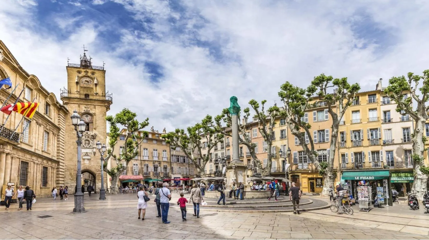 Studio Coconing Aix-En-Provence 0*,  France
